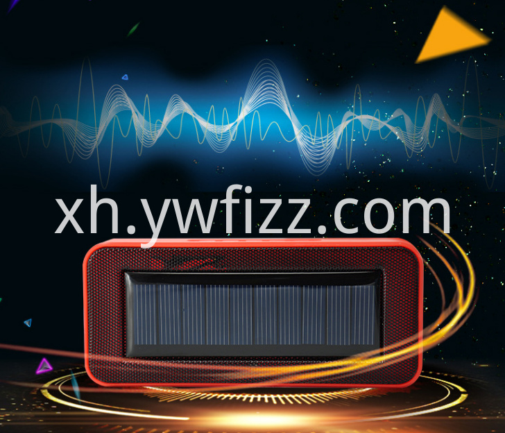 Isithethi se-bluetooth Portable bluetooth speaker